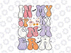 In My Spooky CNA Era Svg, Ghost Boo CNA Nurse Svg, Nursing Halloween Svg, Happy Halloween Png, Digital Download