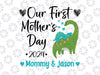 Personalized Our First Mothers Day Svg, Mommy and me Dinosaur Cute Svg, New Mom New Baby, Mother's Day Png, Digital Download