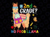 2nd Grade No Prob Llama svg, Second Grade svg, School svg, Back to School svg, 2nd Grade svg, dxf, Print Cut File, Cricut, Silhouette