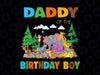 Personalized Daddy Of The Birthday Png, Safari Animals Birthday Family Png, Zoo Family Birthday Party, Family Matching Birthday Party Png, Birthday Boy/Girl