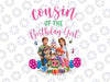 Cousin Of The Birthday Girl Cocomelon Family Birthday Girl Png, Cocomelon Birthday Family Matching Png, Cocomelon Kids Shirt, Birthday Girl Png