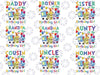 Party Birthday Girl Png,Word Party Family Bundle Png, Word Party Png custom family Birthday Mom Dad Png
