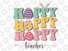 Easter Teacher Bunny Happy Easter Egg Retro Svg, Retro Bunny Png,Easter Bunny Svg, Digital Download