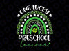 One Lucky First Grade Teacher Png, St Patricks Day Png, St. Patricks Day Teacher Png, Teacher Appreciation, Cute Holiday School Team Png