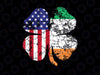 St Patrick's Day PNG, Irish American Flag Png, St Patrick's Day With American Flag, Shamrock Symbol PNG