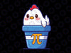 Chicken Pot Pi Svg png, Pi Day 2022 svg, Funny Math 3.14 svg, Pi Day Svg, Math Svg, Funny Math Svg