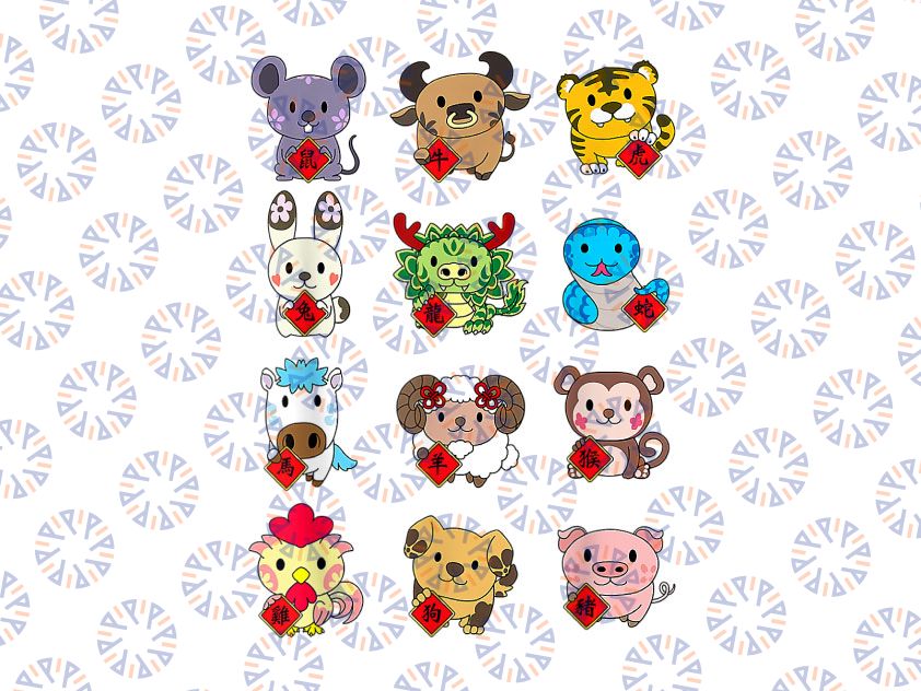 Cute Chinese Zodiac Animal Png, All 12 Chinese Zodiac animals Png, Chinese New Year Puppets, Lunar New Year Png