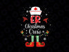ER Christmas Nurse Crew Png Family Group Nursing Xmas Pajama Png, Emergency Room Nurse Ugly Christmas png, Xmas NP Emergency png