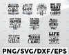 Coffee SVG Bundle, Coffee Lovers, Coffee Obsessed, Funny Coffee SVG, Caffeine Queen, Mug Svg, Coffee mug, Cut File Cricut