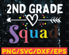 2nd Grade Squad svg, 2nd Grade svg, Second Grade svg, Frist Day of School svg, School Squad svg, Teacher svg, Elementary School svg