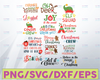 Christmas svg bundle, Kids christmas svg files, Christmas sayings svg, Quote, Santa, Reindeer, Elf, Believe, Family, Rudolph, SVG, PNG, DXF