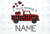 Personalized name I Love Being A  Heart Buffalo Plaid png car png valentine png  instant download cutting Png Printable Digital Print Design