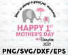 Personalized Name You're Doing A Great Job, Mommy. Happy 1st Mother's Day 2021 svg, Elephant Mother's Day SVG, Best Mommy svg, png, dxf eps