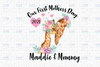 Personalized Name Our first mother's day giraffe PNG, Mother day Cricut, Silhouette Mommy and Me Svg Mom and Baby Svg Mother's Day Svg