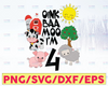 Oink Baa Moo I'm 4 Svg, Boys Girls SVG Cute Farm Animals Themed Birthday Party Short Sleeve Kids svg, dxf, Digital Download