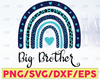 Big Brother Rainbow Png - Sibling Png - Big Brother Announcement Ideas - Big Brother Rainbow