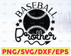 Baseball brother SVG - Cut file - DXF file - Baseball Brother svg  svg - baseball cut file - Brother svg - Love baseball svg - Baseball SVG