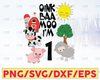 Oink Baa Moo I'm 1 Svg, Boys Girls SVG Cute Farm Animals Themed Birthday Party Short Sleeve Kids svg, dxf, Digital Download