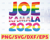 Joe Kamala 2020 SVG Cut File | Pride download | Gay cricut | Rainbow personal & commercial use | Pride svg | Rainbow svg