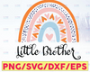 Little Brother Leopard Print Rainbow with Heart Png File| Boho Rainbow Png Sublimation File