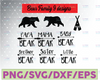 Bear Family bundle set Svg Matching svg, Baby Brother Sister Mama Papa Bear svg, boho dxf eps png Files for Cutting Machines Cameo Cricut