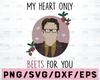 Valentines Day Mug My Heart Only Beets For You Dwight Schrute The Office Mug The Office Valentines Day Mug The Office Tv Sho